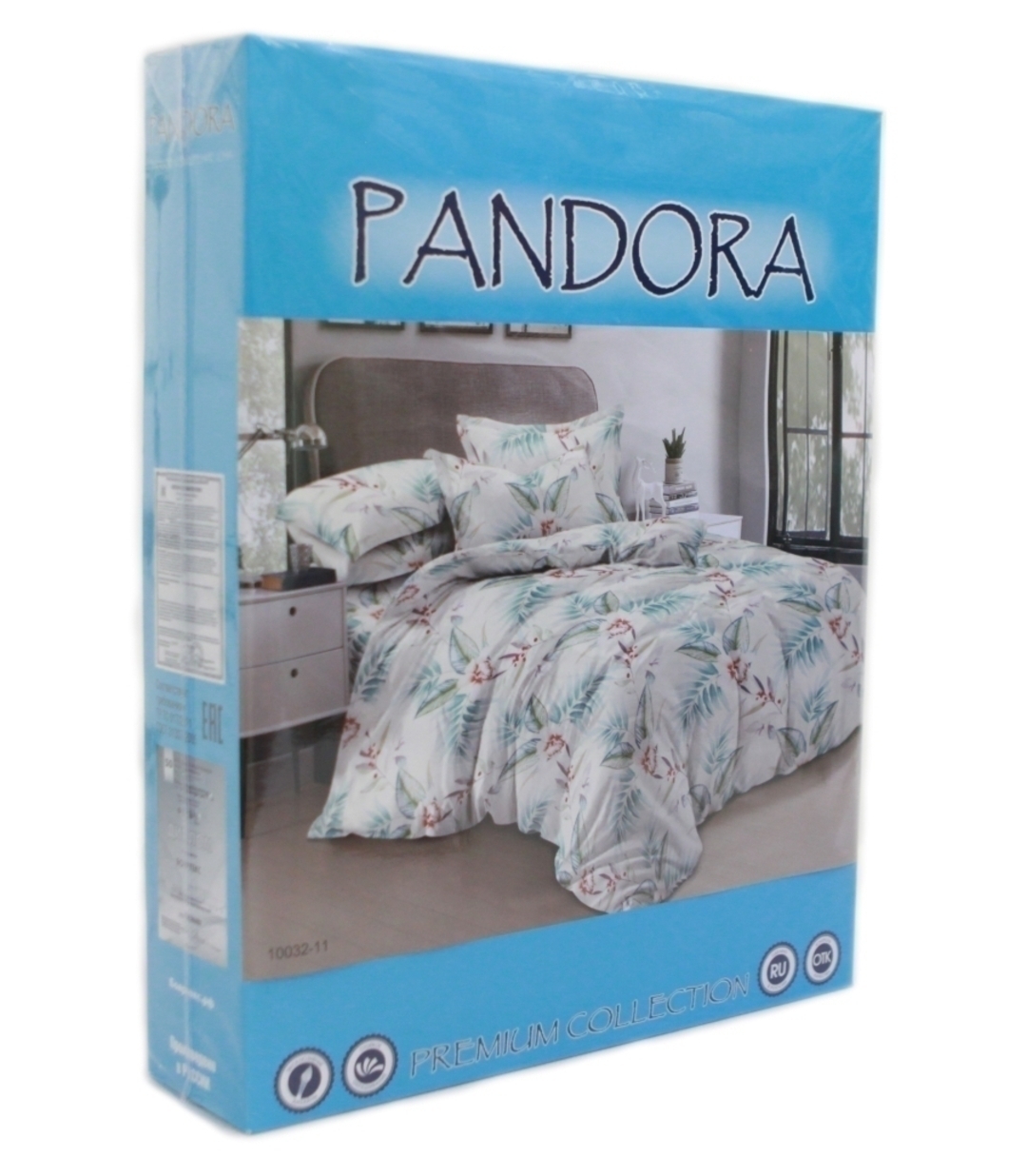 КПБ  полисатин Pandora <9134 >