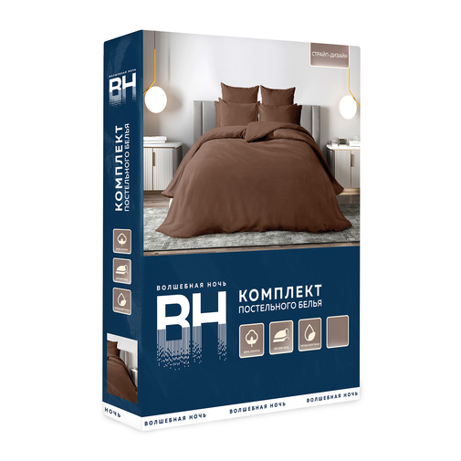 КПБ  поплин страйп-дизайн (нав 50*70) Волшебная ночь <8709/11 Coffee cream Скидка>