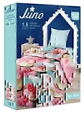 КПБ детский 1,5сп бязь Juno <695213 Сказочный лес>