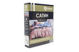 КПБ  сатин Темно-синяя коллекция с увеличенной простыней Реноме <ПП 7447> 