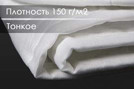 Одеяло бамбук поплин стеганое Реноме