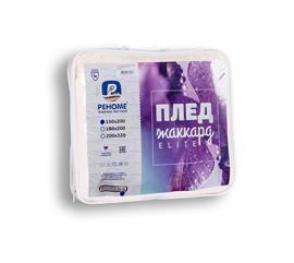 Плед однотонный жаккард Элит Реноме, 100 вензель изумруд 