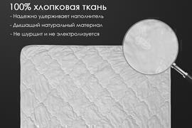Одеяло хлопок тк поплин Реноме