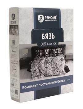 КПБ  бязь Жемчужная коллекция Реноме <70040-1 Игра цвета> 
